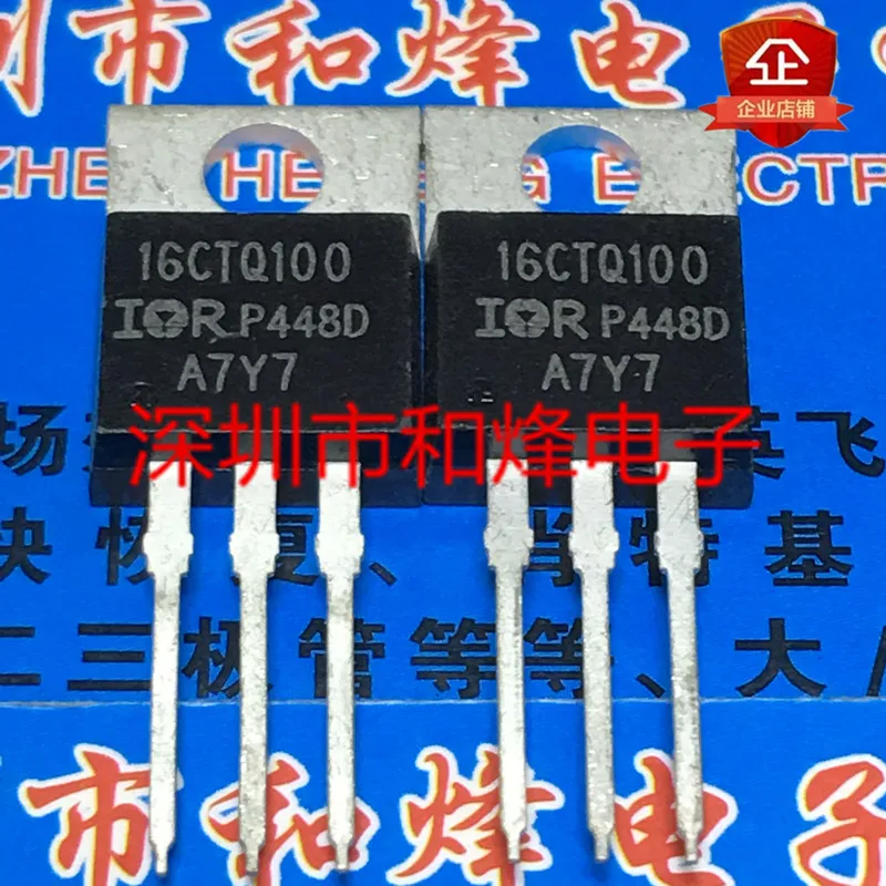 

5PCS-10PCS 16CTQ100 TO-220 On Stock New And Origjnal