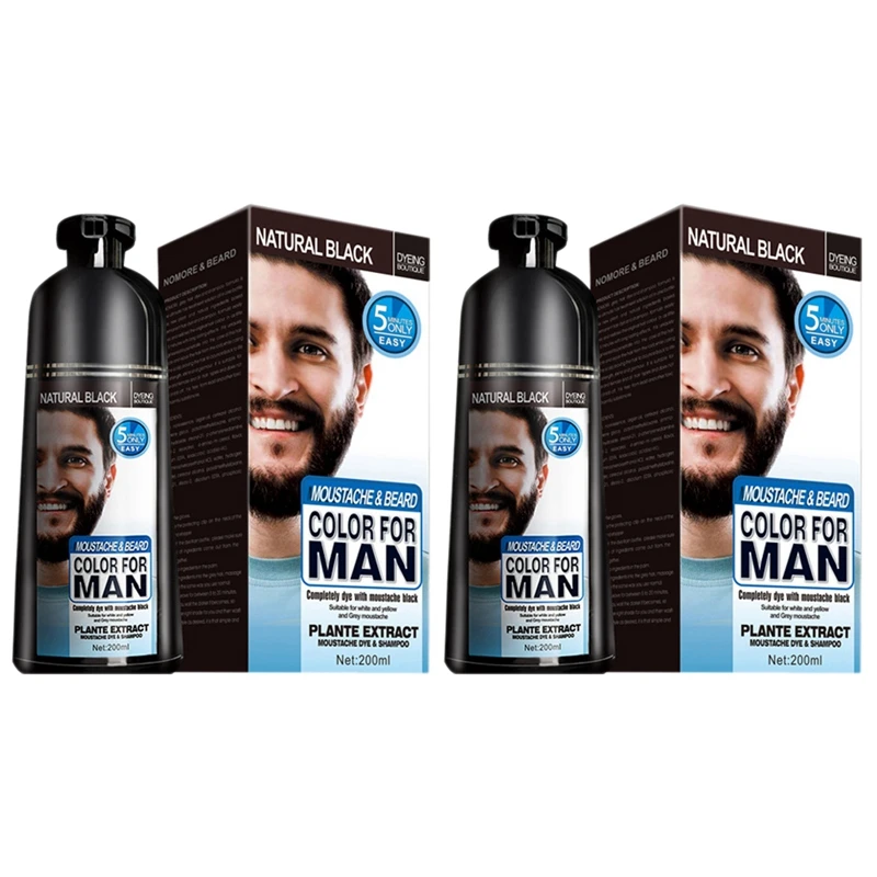 

2X Permanent Beard Dye Shampoo For Men Beard Dying Removal White Grey Beard Hair Men Beard Shampoo 200ML