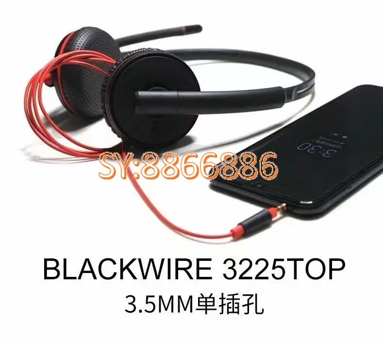 

Plantronics C3210 C3220 C3225 Telephone Headset USB Customer Service Noise Reduction Headset