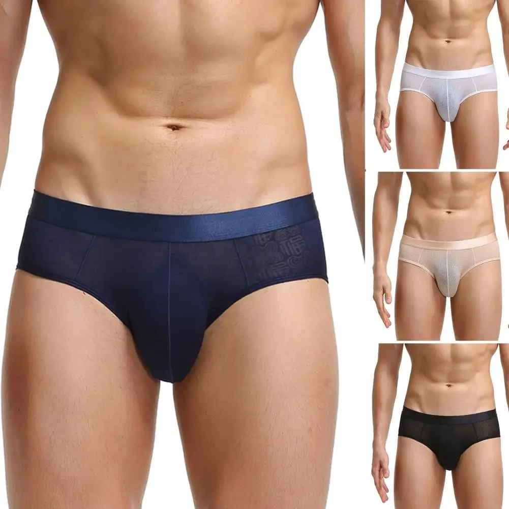 

Men Briefs Jacquard Stretchy Male Ice Silk See Through Sexy Panties Good Stretch Close Fit Briefs For Home