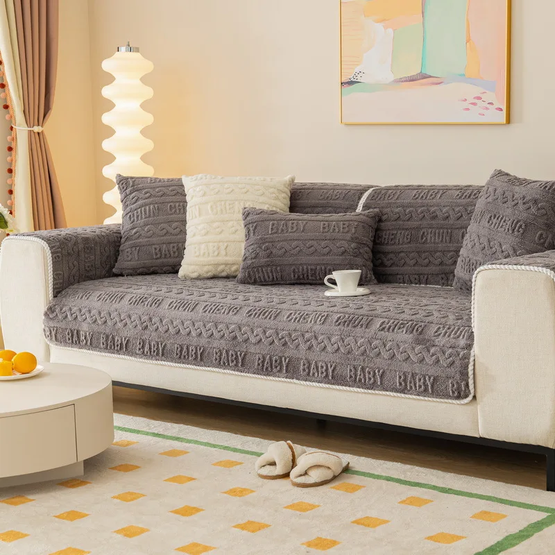 Рисунок 3 - Зимний теплый чехол для дивана