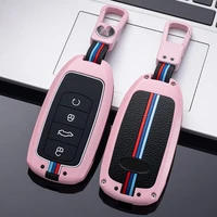 key chains key holder key fob cover for chery tiggo 8plus car key cover for chery tiggo 8 new 5 plus 7pro accessories