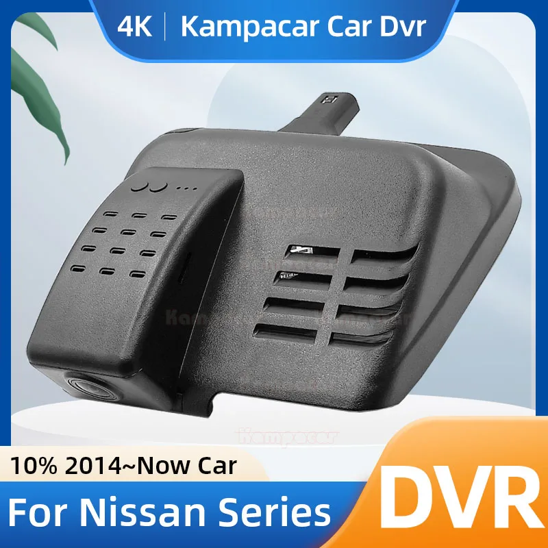 Kampacar NS03-G Wifi Dash Cam Car Dvr Camera For Nissan Qashqai J11 Tekna J12 J10 Xtrail X-TRAIL Acenta T32 T30 T31 Auto DashCam