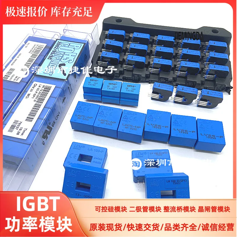 Фотообои/задние фонари, задние фонари, новые и оригинальные модели 100% года