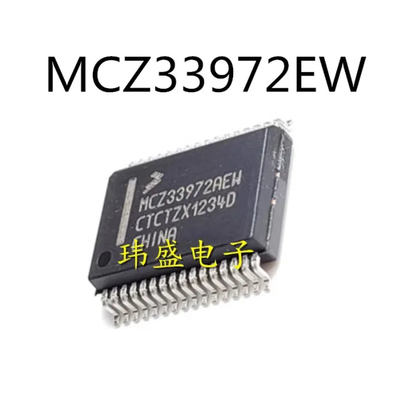 5 шт./партия MCZ33972EW MCZ33972 HSSOP-32 новые чипы IC
