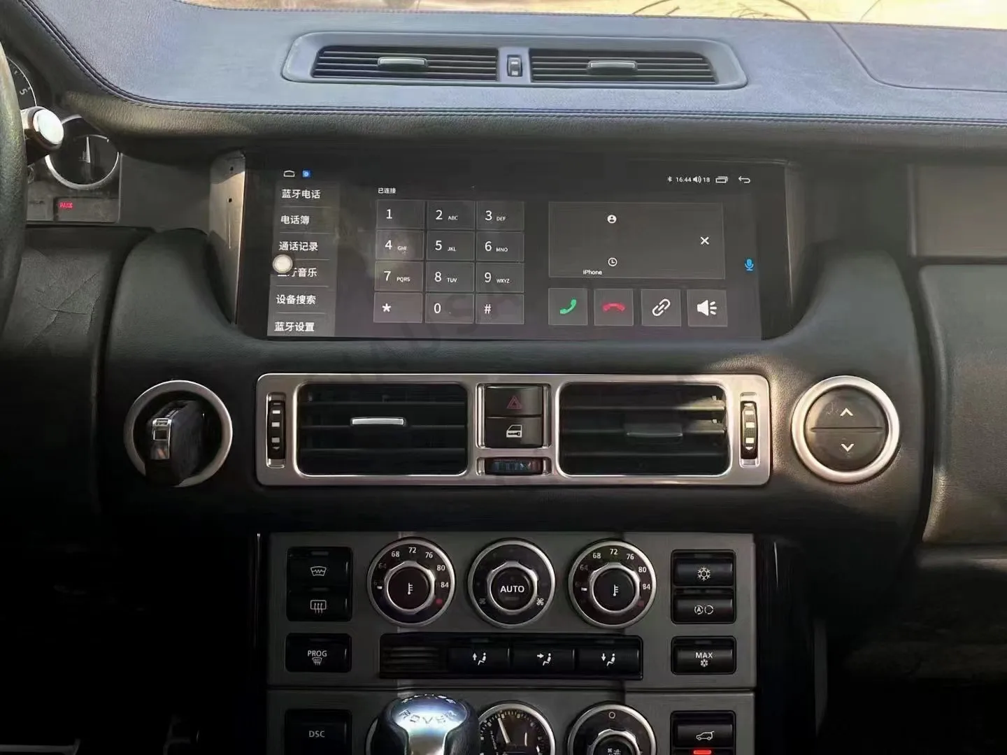 8 + 256G Android 13 для Land Rover Range V8 L322 2005-2012 Автомобильный GPS-навигатор головное устройство