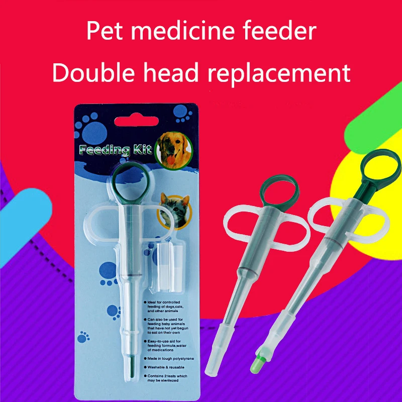 

1PCS Pet Medicine Syringe Tablet Medicine Water Milk Syringe Feed Convenient Cat Puppy Feeder Kit Pill Gun Piller Push Dispenser
