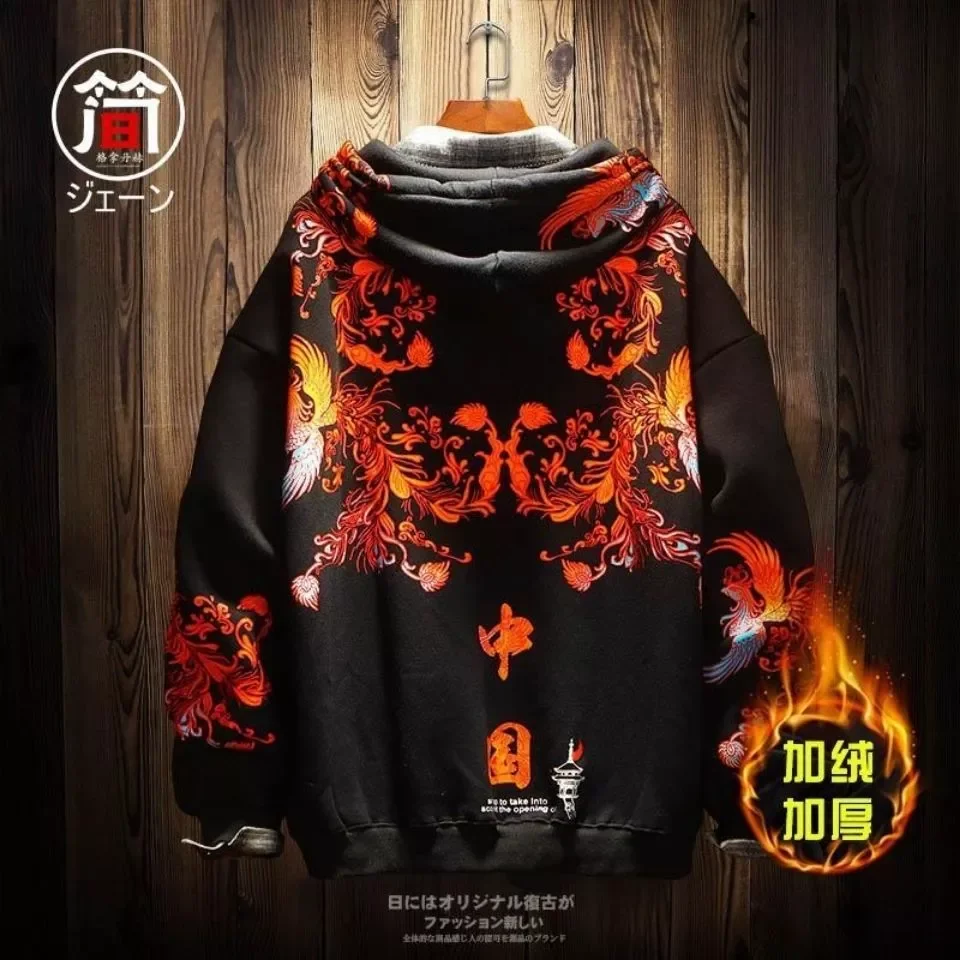 

2022NEW national Chinese style Phoenix print hoodie sweater winter ins brand swag velvet thick loose jacket streetwear men y2k