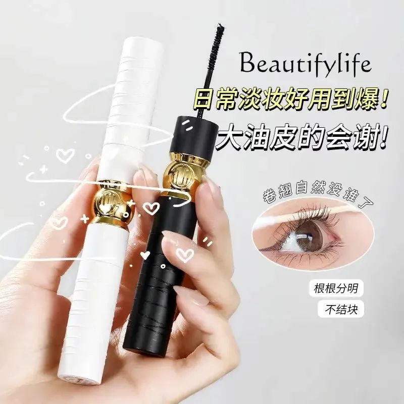Водостойкая тушь для ресниц без пятен агломерации тонкая и длинная удаления