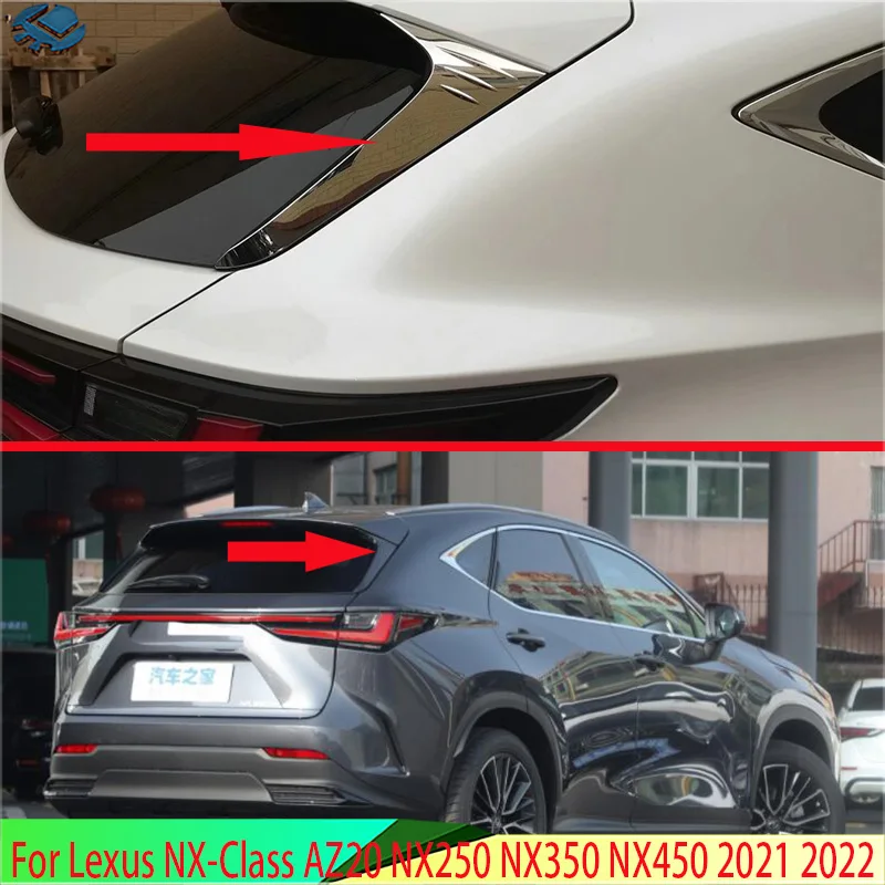 

Для Lexus NX-Class AZ20 NX250 NX350 NX450 2021 2022 из нержавеющей стали