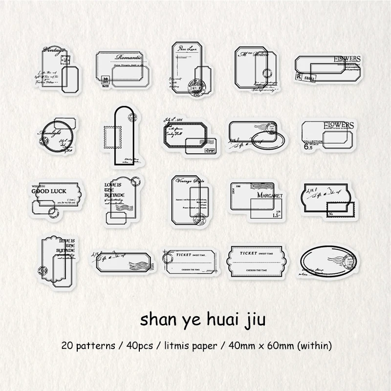 

JIANWU Ностальгические наклейки из лакмусовой бумаги