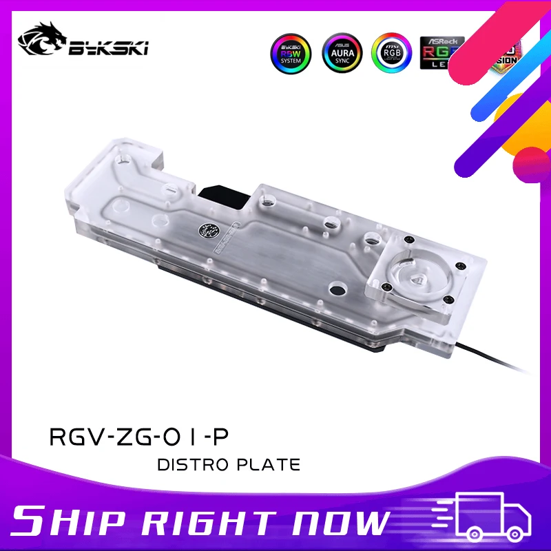 BYKSKI RGV-ZG-01-P Distro Plate резервуар для воды ZEAGINAL 01 чехол компьютера акриловая водная