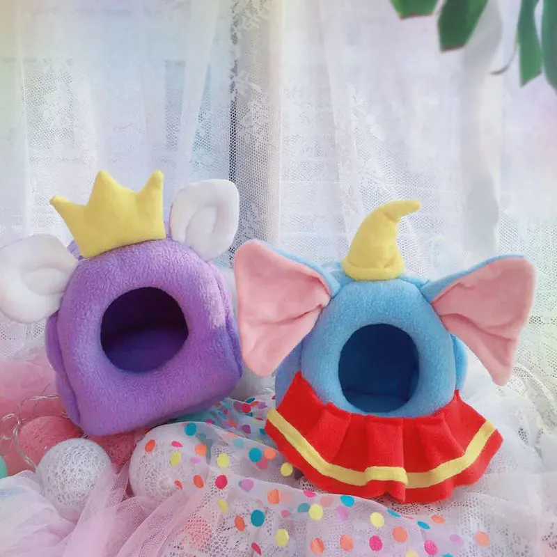 

MPK Новая серия хомяка принадлежности для сна хлопковое гнездо утолщенное осенне-зимнее гнездо