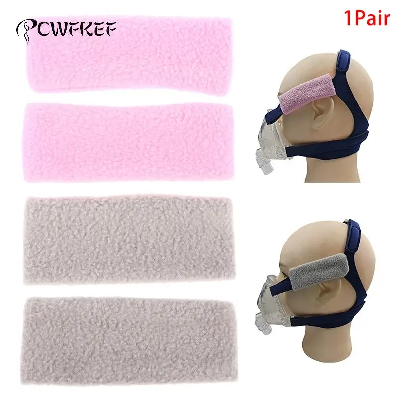 2Pcs CPAP Comfort Strap Covers Pads Prevent Face Mask Straps Holder