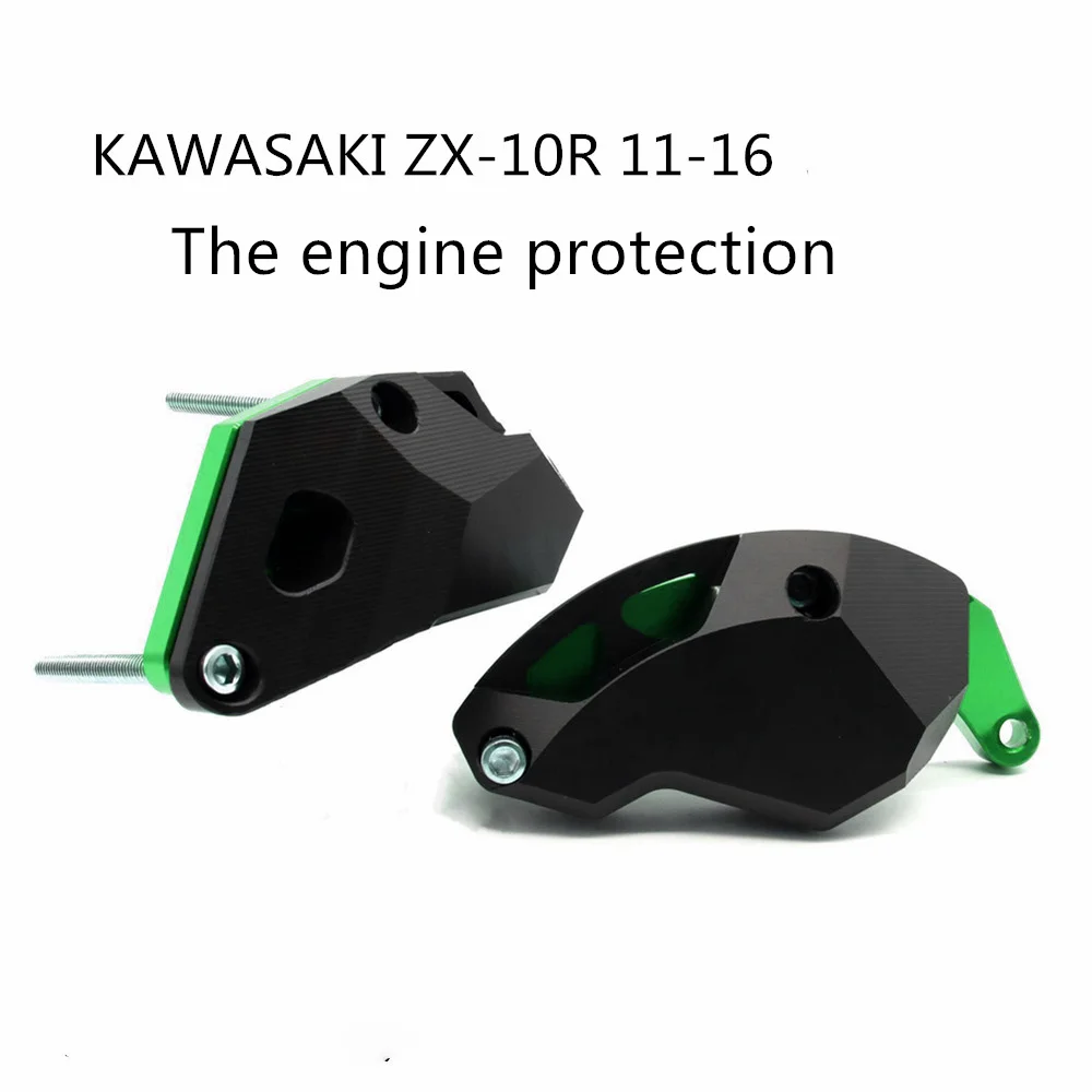 

Подходит для KAWASAKI ZX10R 11-16 лет защита двигателя мотоцикла от блока
