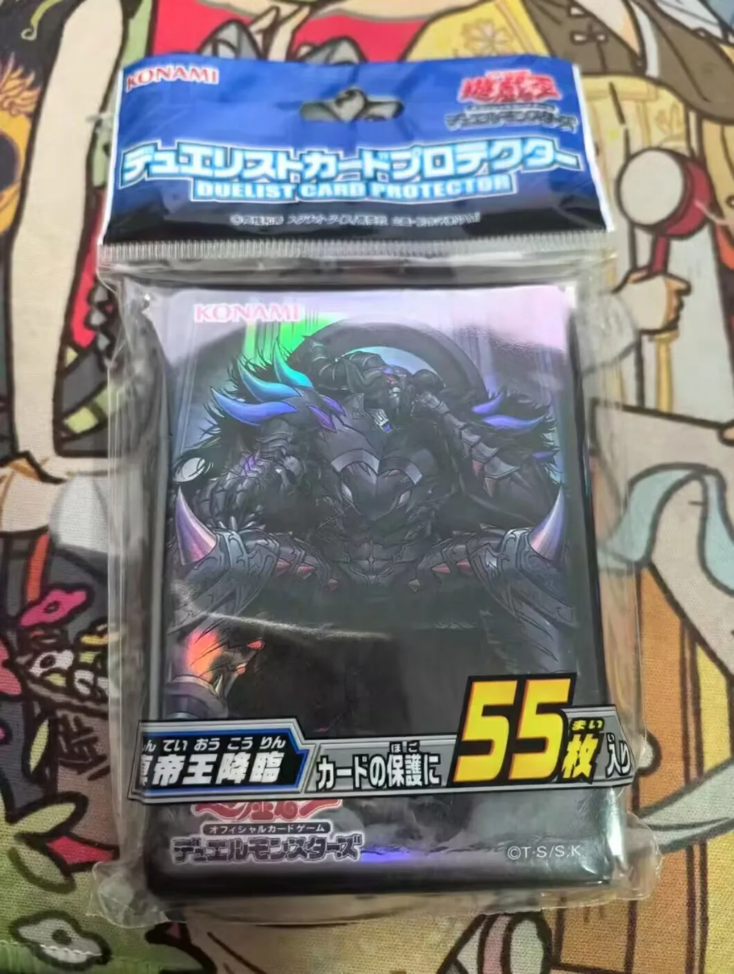 55 шт. Yugioh KONAMI Duel Monsters Erebus the Underworld Monarch Официальная коллекция, запечатанные защитные чехлы для карт Duelist Sleeves (art.: 3920dc50d5cd8) - 3920dc50d5cd8