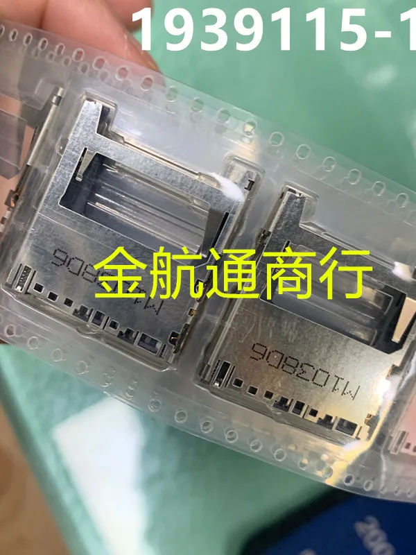 

5pcs/lot 1939115-1 SD Card Connector 100% new and original