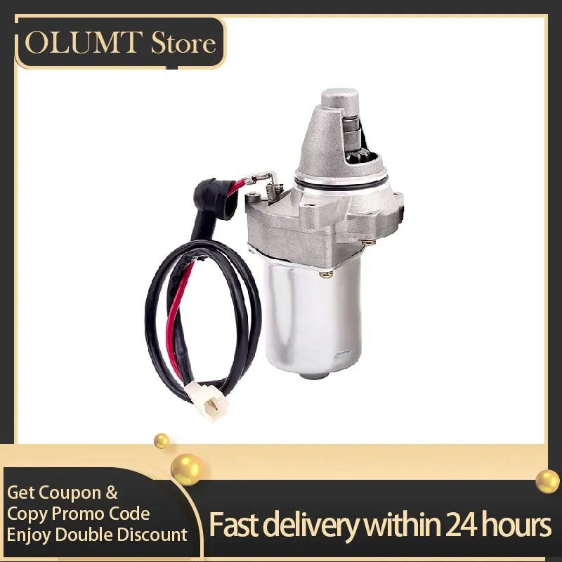 Starter Motor For Smu0225 Smu0277 J&n Automotive 410-54009 Mes Marine C0230-na Me0230-na Mpa 78921n 137n