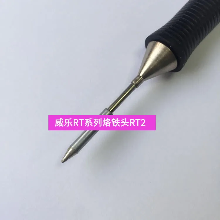 RT2 сварочная насадка с круглой головкой WMRP WXMP ручка T0054460299