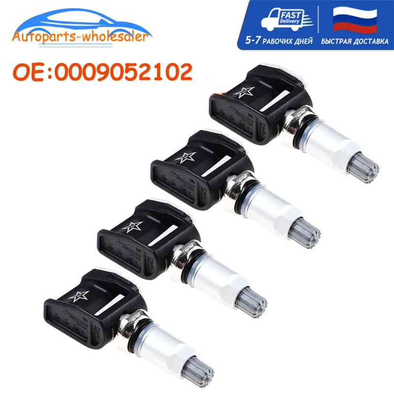 Датчик давления в шинах Mercedes-Benz E-Class w213 CLS TPMS 4 шт. датчик 0009052102 A0009052102 36106887140 6887140-01 |