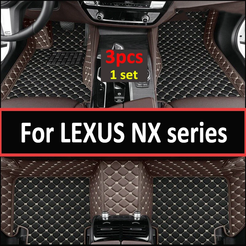 Автомобильные коврики для LEXUS NX серии 200 300h 300 200t 2015 2016 2017 2018 2019 2020 2021 2022