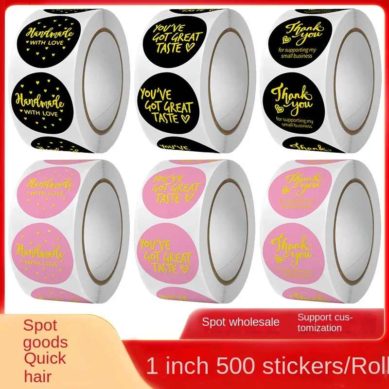 

1inch 500pcs Round Roll Pink And Black Bronzing Sticker Thank You For Sealing The Decoration Label Of Holiday Wedding Envelope