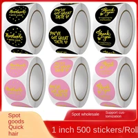 1inch 500pcs round roll pink and black bronzing sticker thank you for sealing the decoration label of holiday wedding envelope