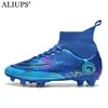 Football Shoes for Boys and Girl 1