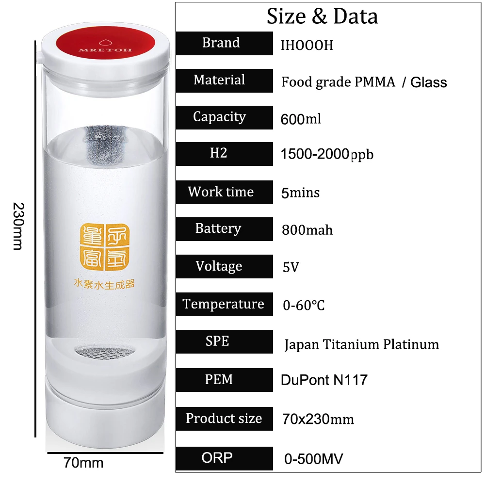 Японский профессиональный генератор водорода бутылка для воды антивозрастной PEM