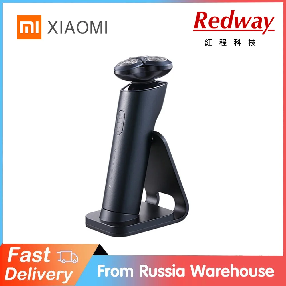 S700 Smart Flex Razor Beard Mens Trimmer 3 Ceramics Cutter H