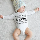 Боди с длинным рукавом для новорожденных, если вы беспорядке со мной