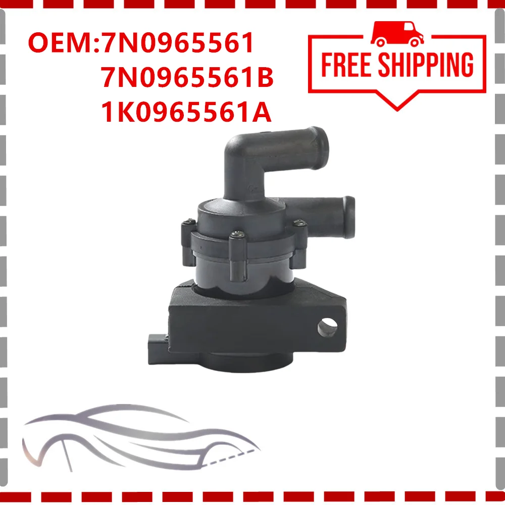 Вспомогательный водяной насос для автомобильного двигателя 7N0965561 7N0965561B 1K0965561A Audi