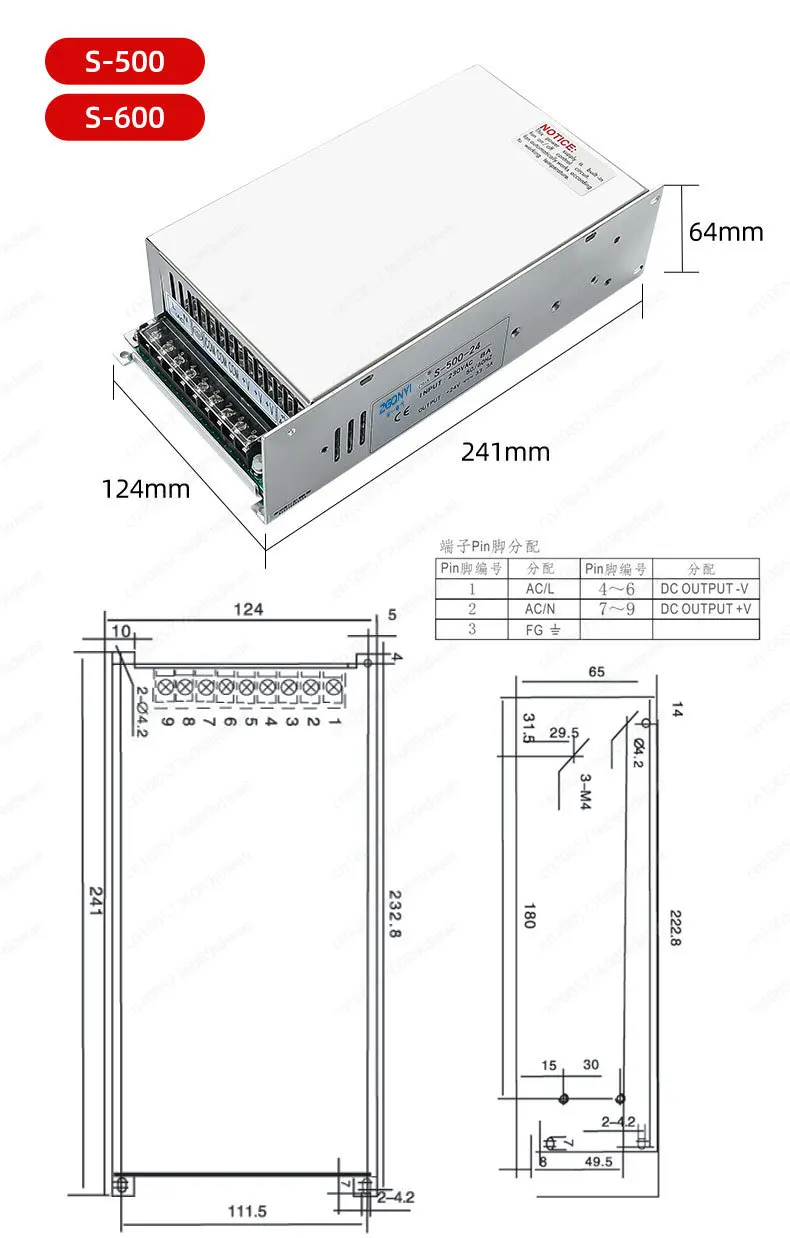 Импульсный источник питания высокой мощности 500w800W1000W1200W1500W2000W 12V24V36V48V