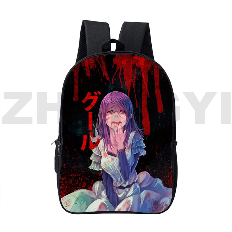 

Trend Women Vintage Mochila 2022 Harajuku Tokyo Ghoul 3D Backpacks Cute Cartoon Book Bag Boys Girls Gift Anime Canvas Schoolbags