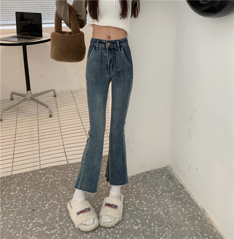 N2735  Nine points micro-bladed jeans women's new retro high waist show thin raw edge high pants jeans