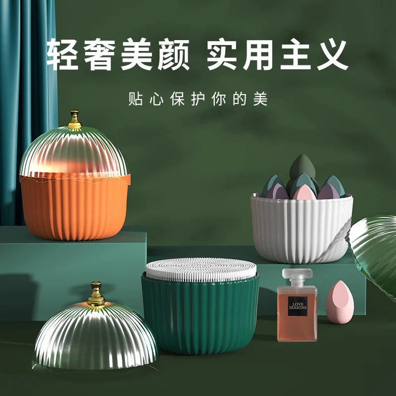 

Nordic style cosmetic cotton swab storage box bedroom storage modern minimalist makeup storage personality