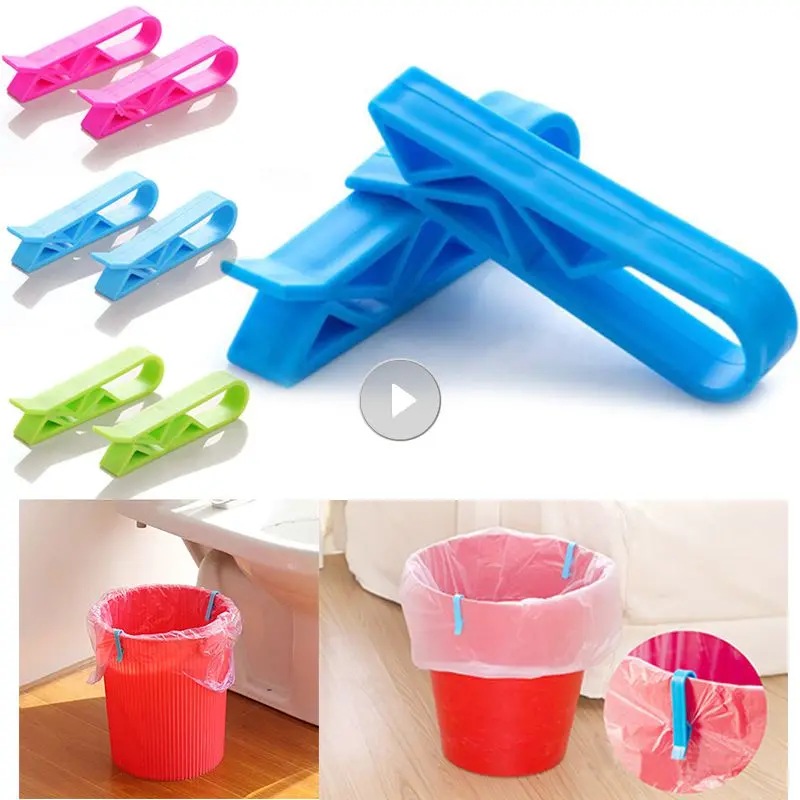 Universal Sealing Clip Plastic Kitchen Utensils And Tools Creative Trash Bag Fixed Clip Rubbish Bin Garbage Can Clamp Slip-proof