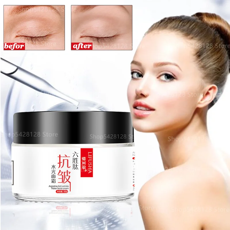 

Крем от морщин Hexapeptide, увлажняющий, омолаживающий, укрепляющий и разглаживающий крем для лифтинга, 50 г