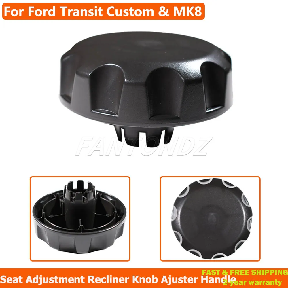 

Для Ford Transit Custom и MK8 черная ручка регулировки сиденья, ручка регулировки кресла