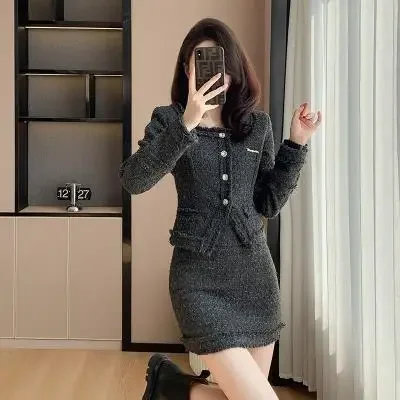 Серая куртка с бахромой юбка костюм-двойка женский костюм квадратным воротником