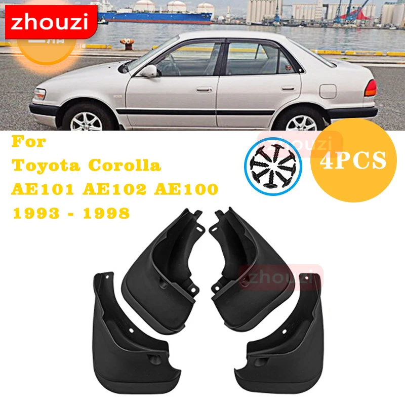 Брызговики для Toyota Corolla AE100 AE140 1998-1997 1996-1995