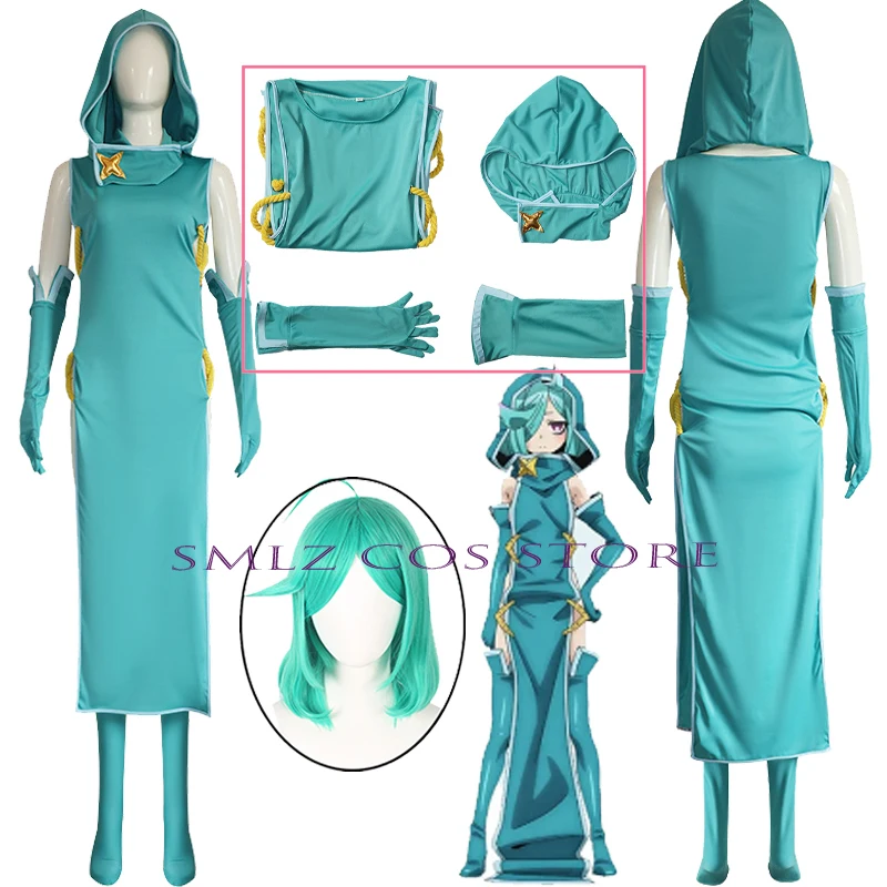 Женский костюм для косплея Anemo Nemo из аниме гашинг над волшебными девушками