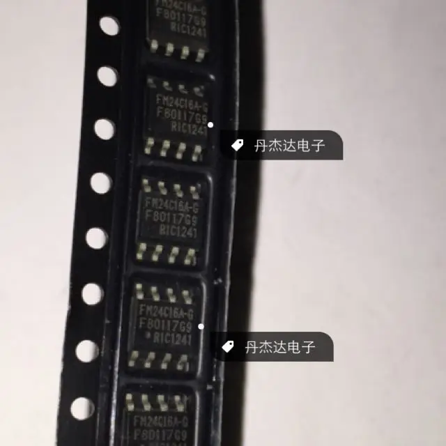 

30 шт., оригинальные новые 30 шт., оригинальные новые искусственные памяти, icSOP8