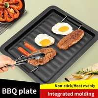 barbecue non stick less fume frying pan grilling plate outdoor bbq grill tool accessories electric oven plate