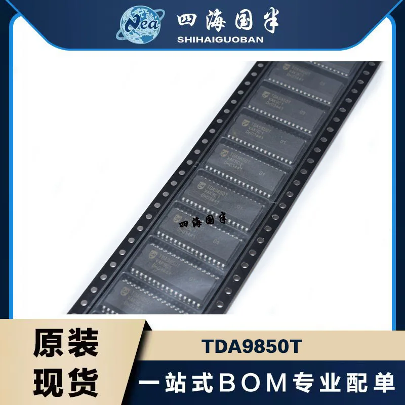 

Стерео аудио процессор TDA9850T/V1 TDA9850T SOP32, 5 шт.