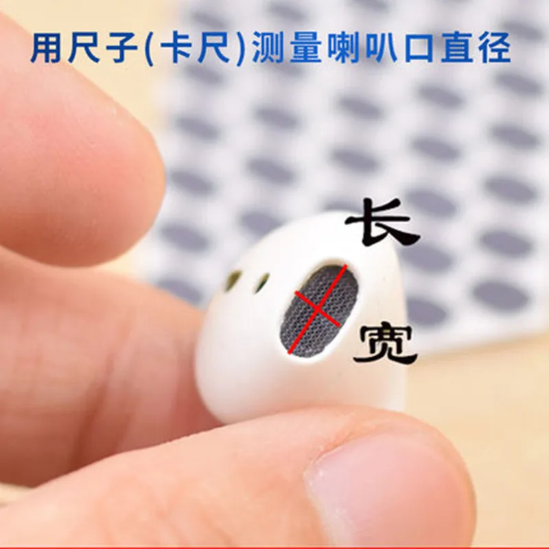 Стальная сетка для защиты от пыли (цена не включает корпус) |