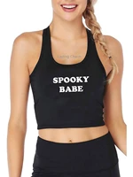 spooky babe print crop top adult humor fun flirty print yoga sports workout tank tops womens gym vest