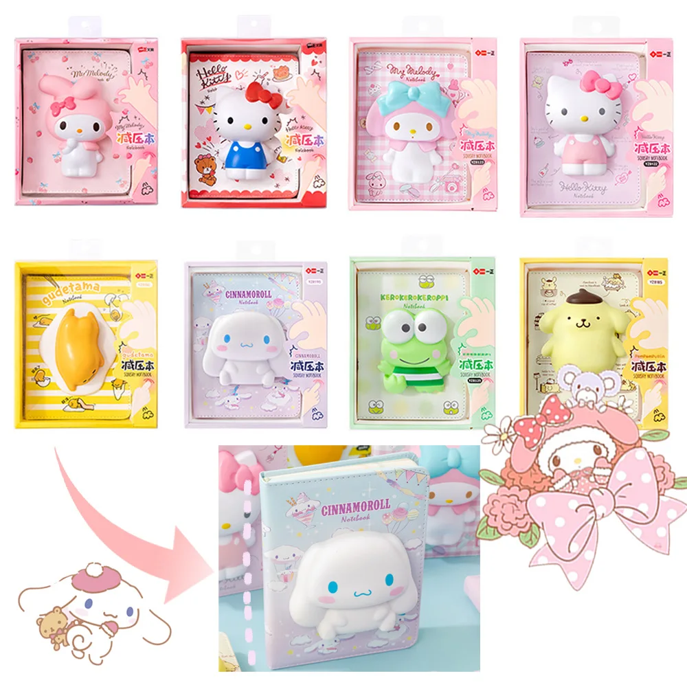 

Sanrioed Kittly My Melody Kuromi Cinnamoroll Purin Figet Toys Book PU Handbook Anime Kawaii Toy Friend Birthday Gifts 127*175mm