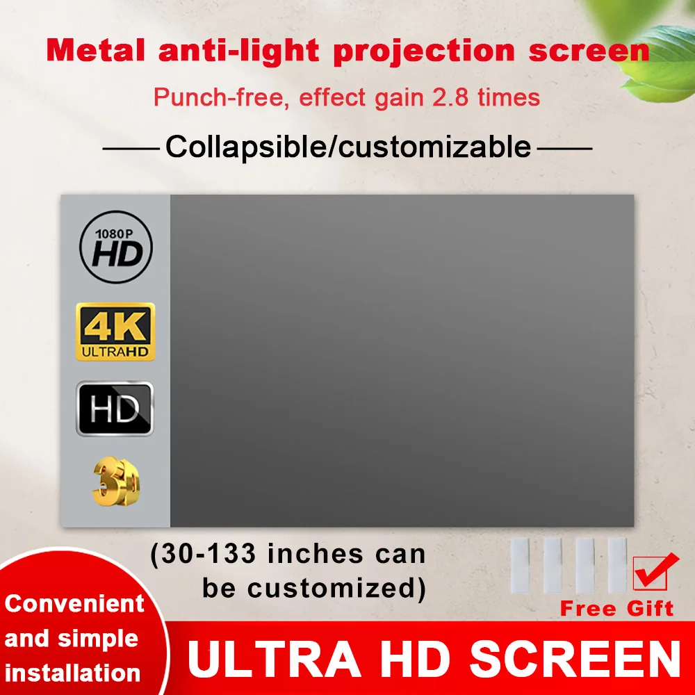 

High Brightness 16:9 Metal Anti Light Curtain 60 84 100 120 133 150 Inches Home Outdoor Office Portable 3D HD Projection Screen