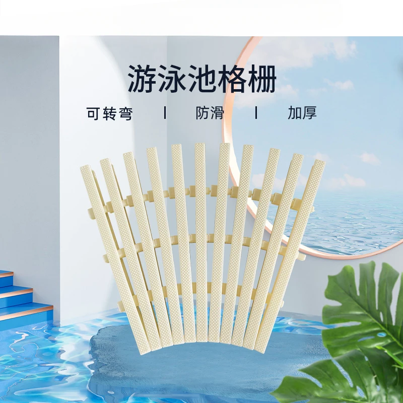 

Swimming pool grille, ABS overflow grille, bathroom gutter cover plate, drainage ditch, three interface anti-skid grille